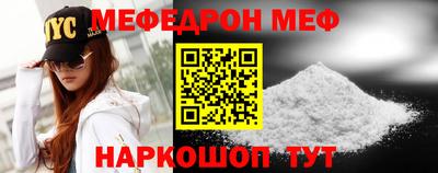 дистиллят марихуана Малгобек