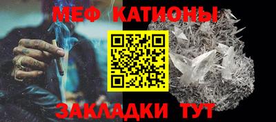 альфа пвп Малоярославец