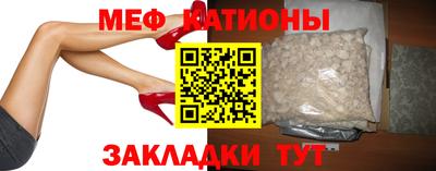 дистиллят марихуана Малгобек