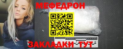 дистиллят марихуана Малгобек