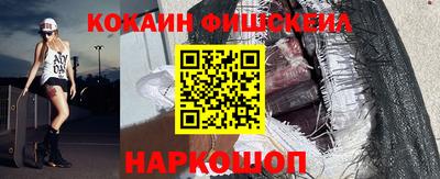 дистиллят марихуана Малгобек