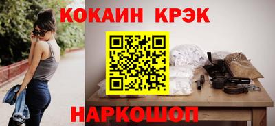 дистиллят марихуана Малгобек