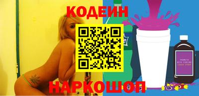 альфа пвп Малоярославец