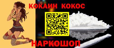 дистиллят марихуана Малгобек