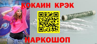 2c-b Мариинск
