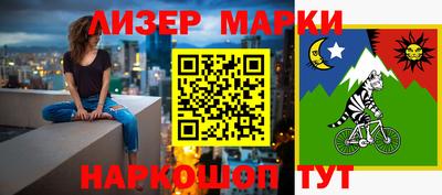 2c-b Мариинск