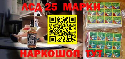 альфа пвп Малоярославец