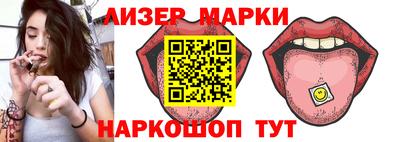 дистиллят марихуана Малгобек