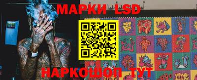 2c-b Мариинск
