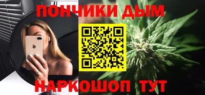альфа пвп Малоярославец