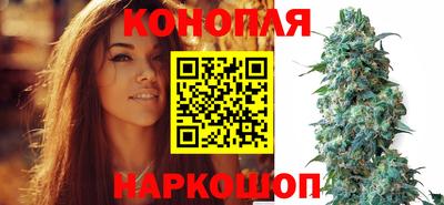 2c-b Мариинск