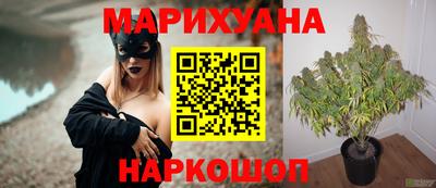 альфа пвп Малоярославец