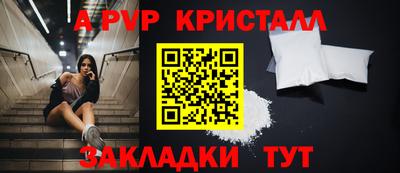 дистиллят марихуана Малгобек