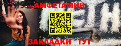 2c-b Мариинск