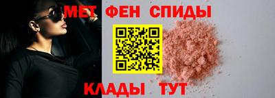 2c-b Мариинск