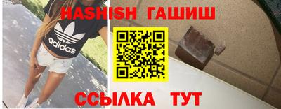 альфа пвп Малоярославец