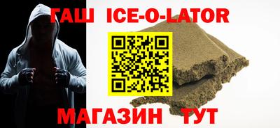 2c-b Мариинск