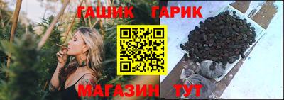 дистиллят марихуана Малгобек