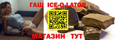 альфа пвп Малоярославец