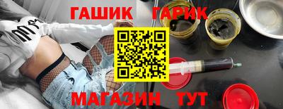 дистиллят марихуана Малгобек