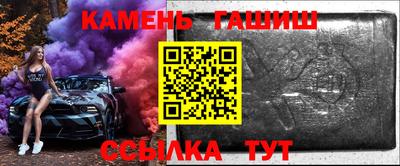 дистиллят марихуана Малгобек