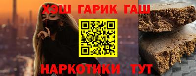 дистиллят марихуана Малгобек