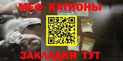 дистиллят марихуана Малгобек