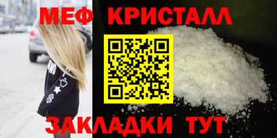 2c-b Мариинск