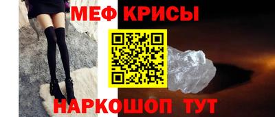 2c-b Мариинск