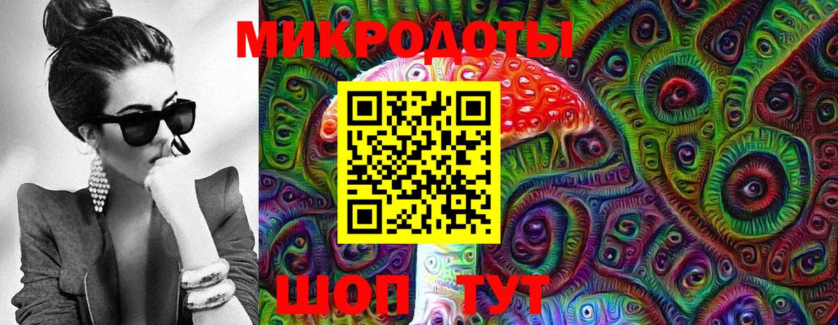 Псилоцибиновые грибы прущие грибы  Вход с VPN  Южно-Сахалинск  Галлюциногенные грибы мицелий 